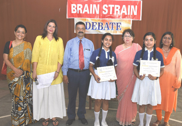 Brain Strain Debate 2017