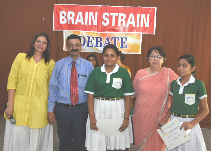 Brain Strain Debate 2017