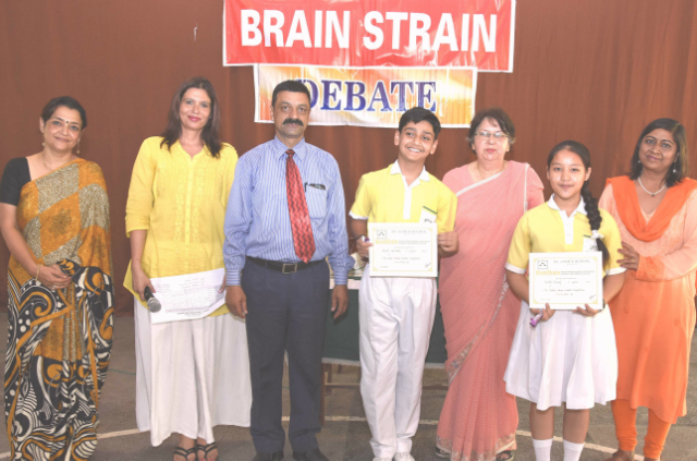 Brain Strain Debate 2017