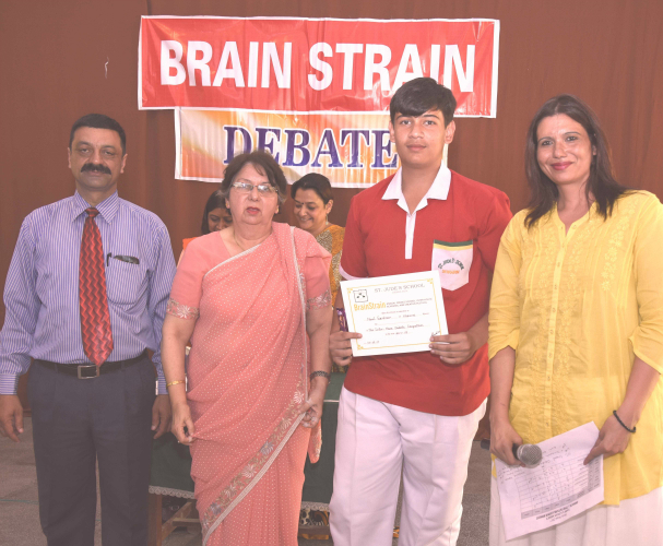 Brain Strain Debate 2017