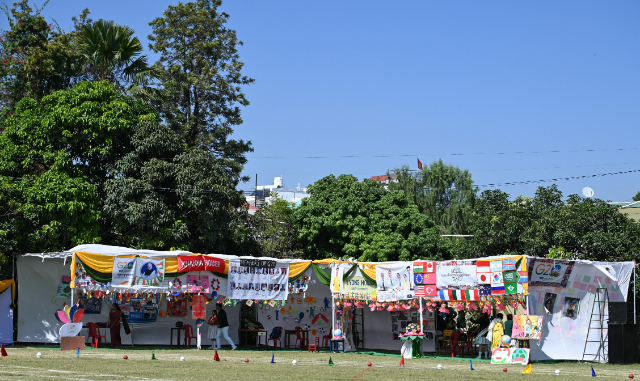 St. Jude’s School celebrates its 29th Annual Sports & P.T. Display