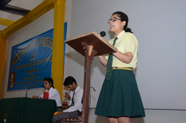 Inter School Declamation Contest on Shakespeare