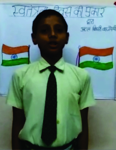 Junior School Online Hindi Elocution