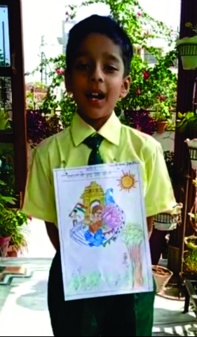 Junior School Online Hindi Elocution