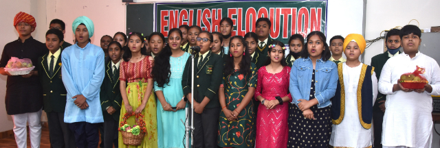 Middle School English Elocution