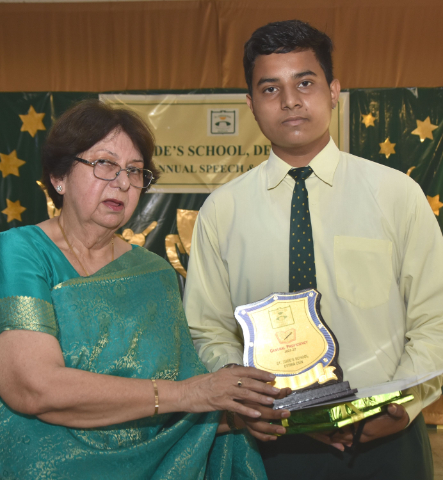 St. Jude’s Sr. School 28th Annual Speech & Prize Day 2022