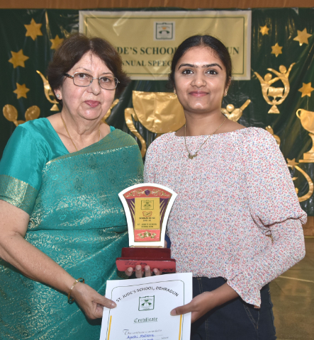 St. Jude’s Sr. School 28th Annual Speech & Prize Day 2022