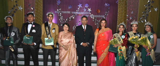 ISC Farewell 2018