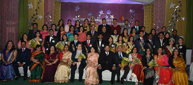 ISC Farewell 2018