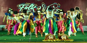 INTER SCHOOL DANCE KASIGA ARTICLE