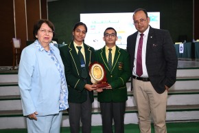 Inter School Quiz Competition Spectrum 2023