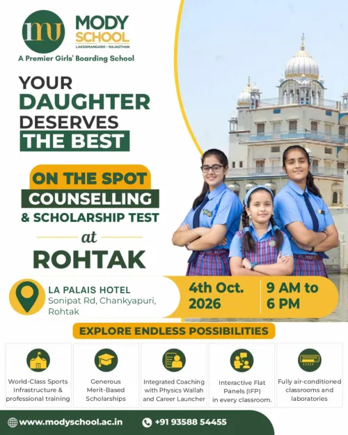 Mody School Admissions 2027- 28 | Meet our Admissions Team at Rajasthan, Haryana & Gujarat  