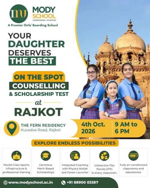 Mody School Admissions 2027- 28 | Meet our Admissions Team at Rajasthan, Haryana & Gujarat  