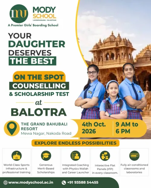 Mody School Admissions 2027- 28 | Meet our Admissions Team at Rajasthan, Haryana & Gujarat  