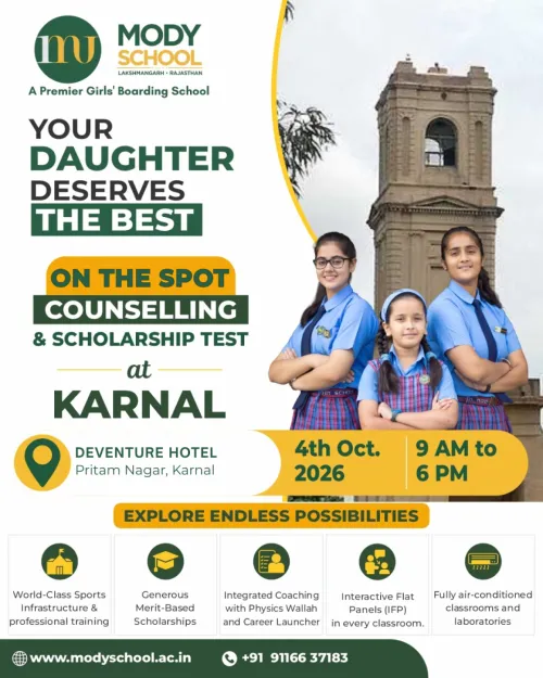 Mody School Admissions 2027- 28 | Meet our Admissions Team at Rajasthan, Haryana & Gujarat  