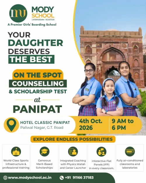 Mody School Admissions 2027- 28 | Meet our Admissions Team at Rajasthan, Haryana & Gujarat  
